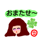『こ』の付く名前。印あり。タメ語版（個別スタンプ：19）