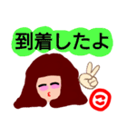 『こ』の付く名前。印あり。タメ語版（個別スタンプ：20）