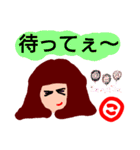 『こ』の付く名前。印あり。タメ語版（個別スタンプ：21）