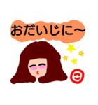 『こ』の付く名前。印あり。タメ語版（個別スタンプ：26）