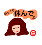 『こ』の付く名前。印あり。タメ語版（個別スタンプ：27）