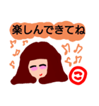 『こ』の付く名前。印あり。タメ語版（個別スタンプ：28）