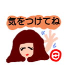 『こ』の付く名前。印あり。タメ語版（個別スタンプ：29）