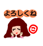 『こ』の付く名前。印あり。タメ語版（個別スタンプ：31）