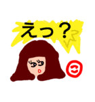 『こ』の付く名前。印あり。タメ語版（個別スタンプ：34）