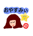 『こ』の付く名前。印あり。タメ語版（個別スタンプ：39）