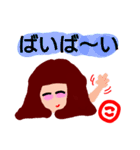 『こ』の付く名前。印あり。タメ語版（個別スタンプ：40）