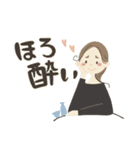 伊丹老松酒造 LINEスタンプ vol.1（個別スタンプ：5）