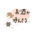 伊丹老松酒造 LINEスタンプ vol.1（個別スタンプ：7）