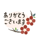 伊丹老松酒造 LINEスタンプ vol.1（個別スタンプ：9）