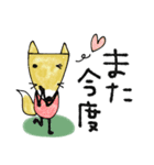 mottoの優しいアニマル♡ダジャレ（個別スタンプ：7）