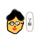 作らされたスタンプ。（個別スタンプ：1）