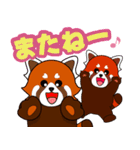 飛び出す！レッサーパンダ♡仲良しペア（個別スタンプ：11）