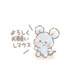 ダジャレ☻大人かわいいstamp（個別スタンプ：9）