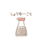 ダジャレ☻大人かわいいstamp（個別スタンプ：35）