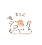 ダジャレ☻大人かわいいstamp（個別スタンプ：40）