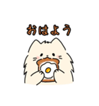 ふわにゃろう（個別スタンプ：1）