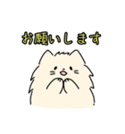 ふわにゃろう（個別スタンプ：5）