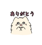 ふわにゃろう（個別スタンプ：7）