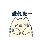 ふわにゃろう（個別スタンプ：27）