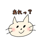 ふわにゃろう（個別スタンプ：40）