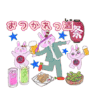 うさぎのうちゃ子♡萌えかわ日常スタンプ②（個別スタンプ：26）