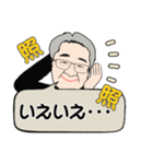 似顔絵友の会00025（個別スタンプ：8）