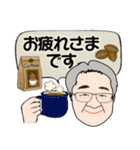 似顔絵友の会00025（個別スタンプ：9）