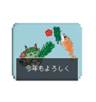 動く四国竜物語Shikoku new year【修正版】（個別スタンプ：3）