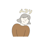 日常のちょっとした敬語スタンプ（個別スタンプ：10）