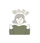 日常のちょっとした敬語スタンプ（個別スタンプ：21）