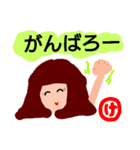 『け』の付く名前。印あり。タメ語版。（個別スタンプ：24）