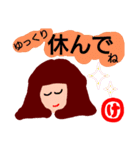 『け』の付く名前。印あり。タメ語版。（個別スタンプ：27）