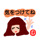 『け』の付く名前。印あり。タメ語版。（個別スタンプ：29）