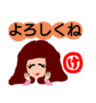 『け』の付く名前。印あり。タメ語版。（個別スタンプ：31）