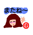『け』の付く名前。印あり。タメ語版。（個別スタンプ：37）