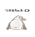 ほわほわんこ 1（個別スタンプ：18）