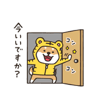 トラシバ2【再】（個別スタンプ：2）