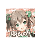 春の訪れ少女（個別スタンプ：3）