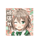 春の訪れ少女（個別スタンプ：17）