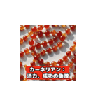 24種類の宝石（個別スタンプ：15）