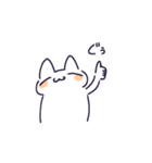 日常ゆるねこ（個別スタンプ：1）