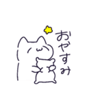 日常ゆるねこ（個別スタンプ：6）