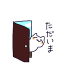 日常ゆるねこ（個別スタンプ：7）