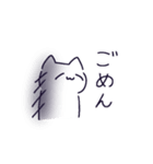 日常ゆるねこ（個別スタンプ：10）