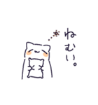 日常ゆるねこ（個別スタンプ：15）