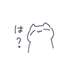 日常ゆるねこ（個別スタンプ：21）