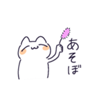 日常ゆるねこ（個別スタンプ：25）