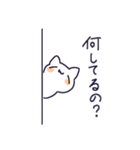 日常ゆるねこ（個別スタンプ：38）