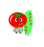 野菜スタンプパプリカツダ（個別スタンプ：36）